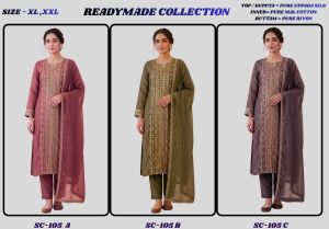 Ladies Designer Embroidered Straight Kurta Palazzo Set