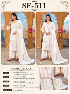 Ladies Embroidered Cotton Suit Set