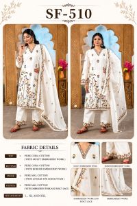 Ladies Embroidered Cotton Suit Set