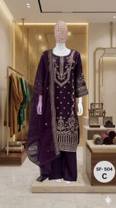 Ladies Imperial Plum Celebration Suit Set