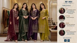 Ladies Imperial Plum Celebration Suit Set