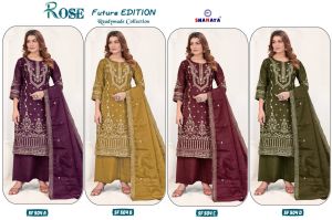 Ladies Imperial Plum Celebration Suit Set