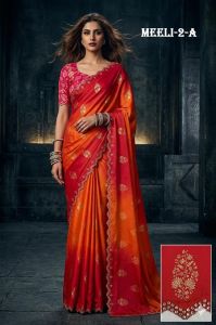 Ladies Rani Pink Striped Banarasi Silk Saree