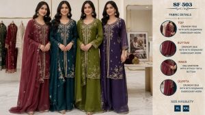 Ladies Teal Festive Palazzo Suit