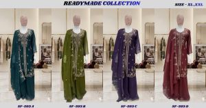 Ladies Teal Festive Palazzo Suit