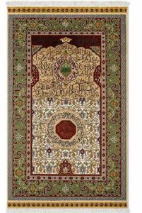 Ayat Silk on Silk Natural Dye Silk Carpets