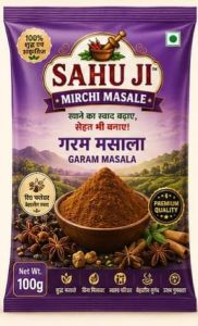 Dehydrated Garam Masala Powder
