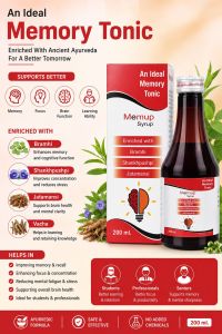 Brain Tonic Syrup