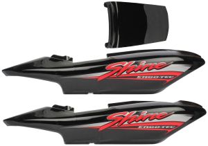 Honda Shine Tail Panel