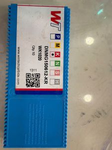 DNMG150612-KR
