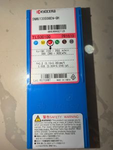 snmu130508en-GH Carbide Milling Insert