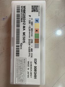 WNMG060412-MA MC5015