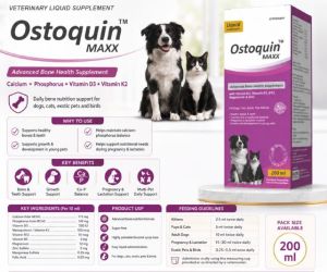 Octoquin Maxx Veterinary Liquid Supplement