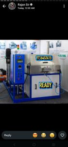 Bin Cleaning Machine