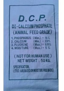 Feed Grade Dicalcium Phosphate Powder