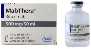 Mab Thera 500mg Injection