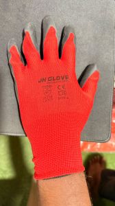 Nitrile Coated Cut Resistant Gloves