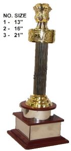 Ashok Stambh Metal Momento