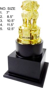 Majestic National Emblem Brass Trophy