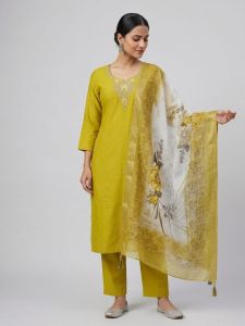 Ladies Mustard Embroidered Kurti Pant Dupatta Set