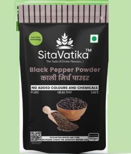 Black Pepper Powder