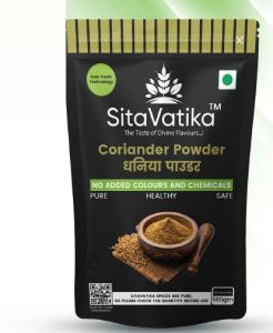 Coriander Powder