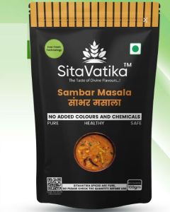 Sambar Masala Powder