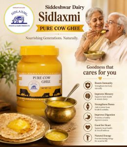 Pure Cow Ghee