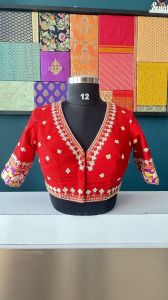 Bridal Blouse