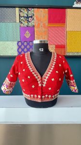 Bridal Blouse