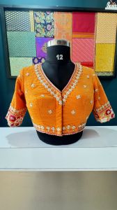 Bridal Blouse