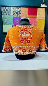 Bridal Blouse