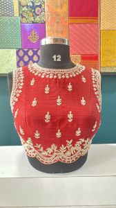 Sleeveless Bridal Readymade Blouse