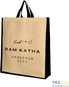 Printed Stitched Non Woven Bag