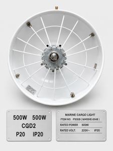 CGD2 500W Marine Cargo Ligh Impa 792004