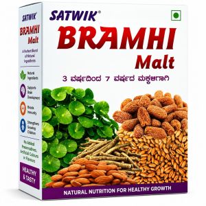 Satwik Brahmi Malt
