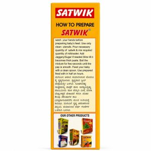 Satwik Sugar Free Rice and Vegetable Cereal