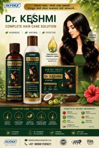 Anti Hair Fall Hair Oil