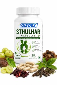 Weight Loss Capsules