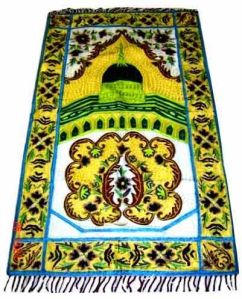 Cotton Prayer Rug