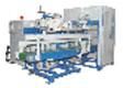 Automatic Bagging Machine