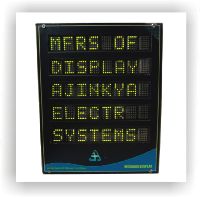 message display