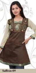 Latest Ladies Anarkali Kurta