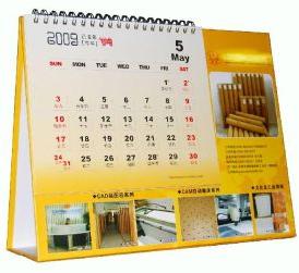 Desktop Calendar Printing