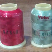 Silkoplus German Embroidery Threads