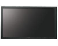 large video screen