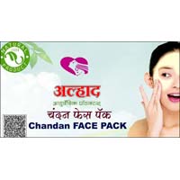Alhad Ayruvedic Face Pack