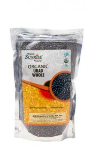 Organic Black gram (urad) whole