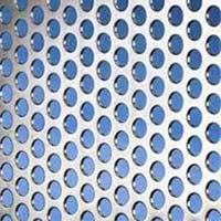 Stainless Steel Perforated Sheets