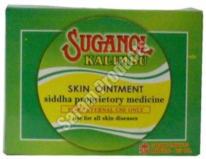 Suganol Kalimbu Skin Ointment